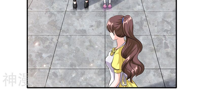 cẩm tú trùng sinh: chào buổi sáng phó thái thái chapter 89 10