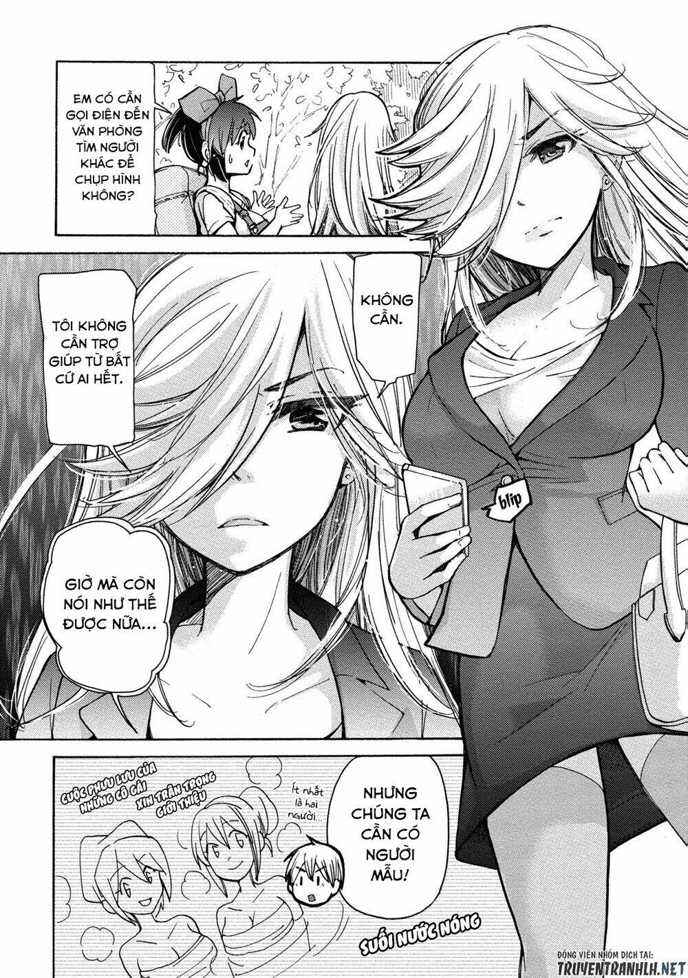 hissatsu! paipai talk chapter 3 11