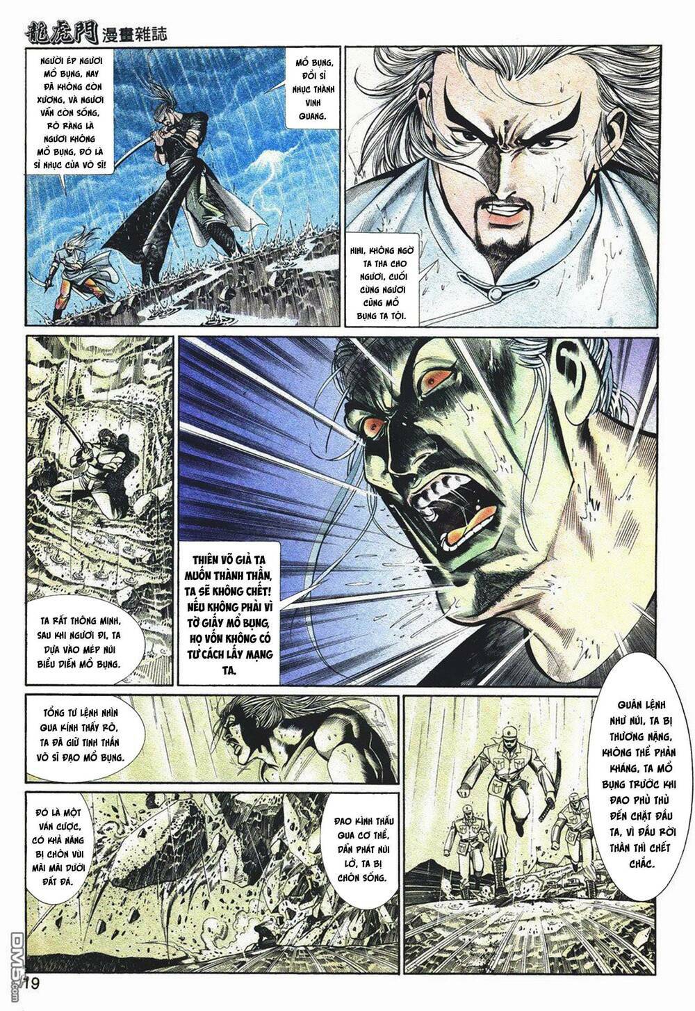 cựu tác long hổ môn chapter 1046 18