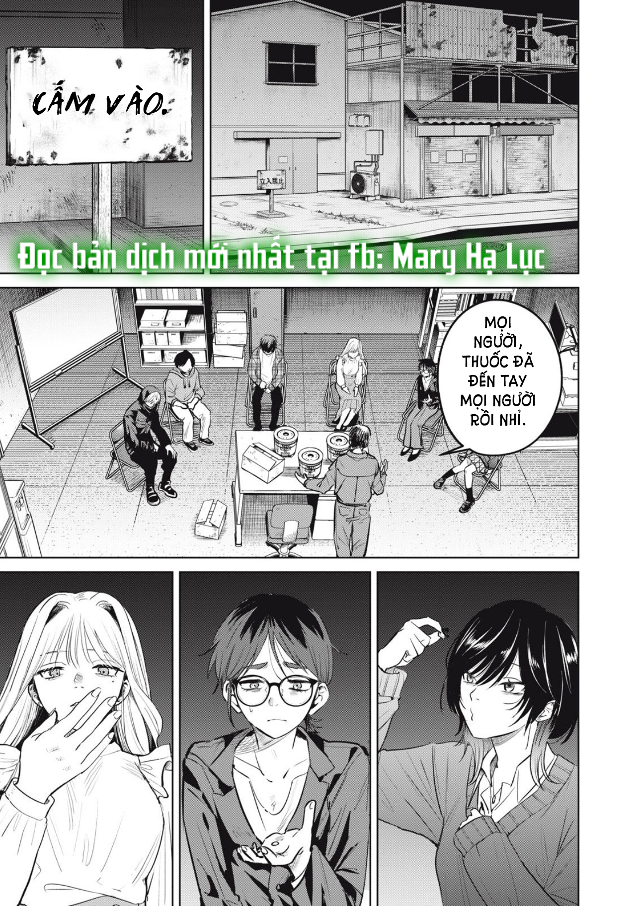 tội ác và hình phạt dành cho những kẻ tự sát chapter 1.1 5