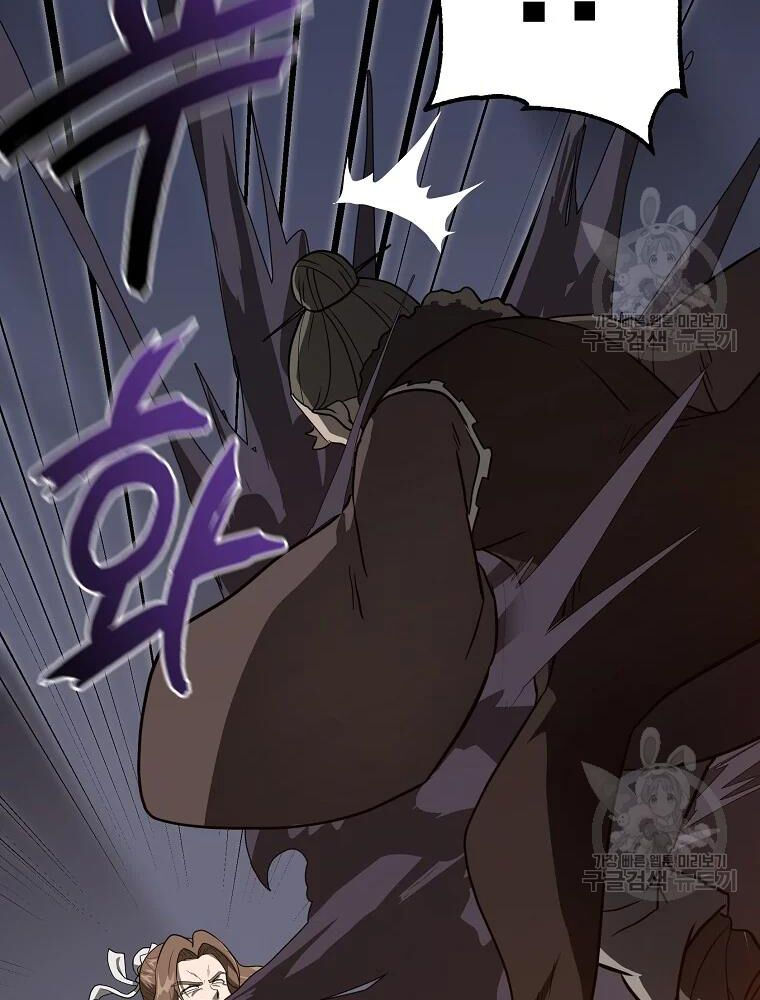 thiếu niên phương sĩ chapter 33 135