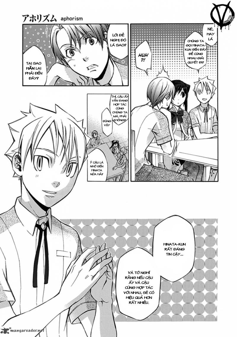 aphorism chapter 33 19