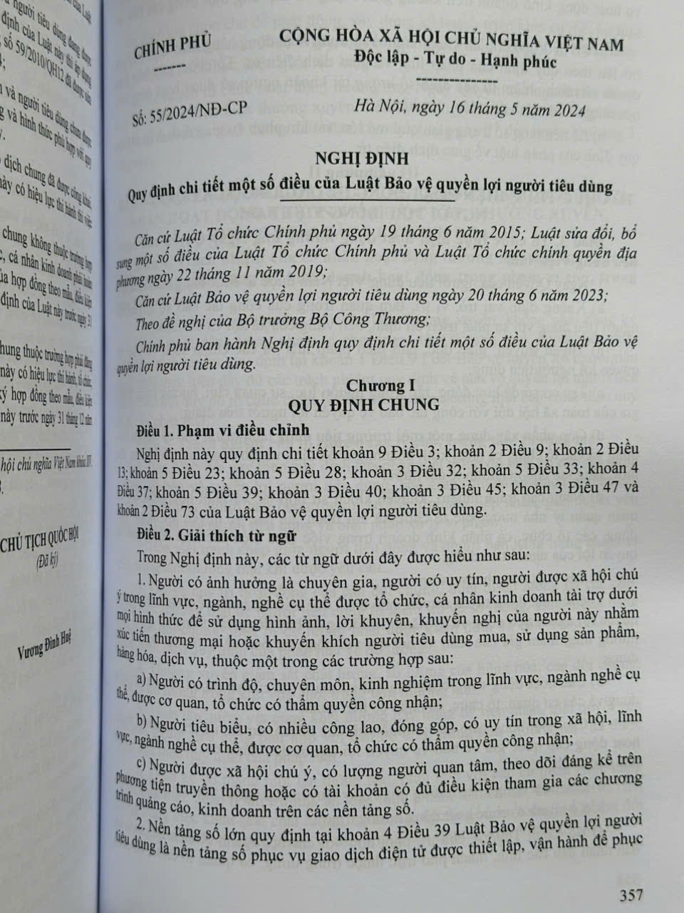 Sách Luật Chất Lượng Sản Phẩm, Hàng Hóa sửa đổi, bổ sung năm 2025 (V2615T)