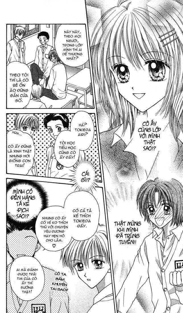 max lovely chapter 5.5 5