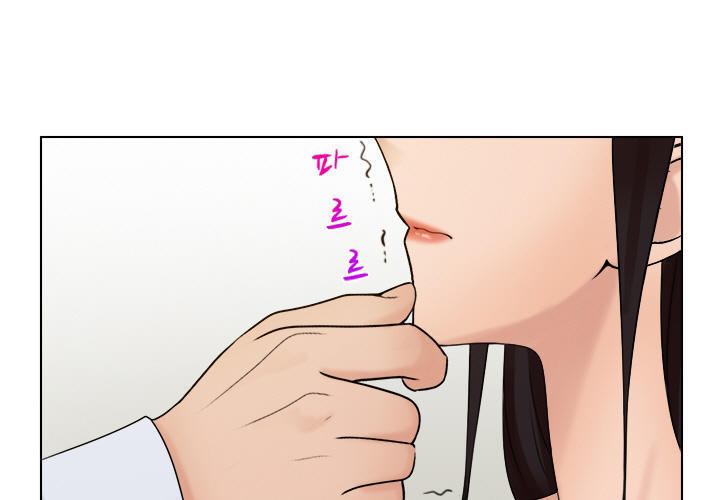 người yêu và nô lệ chapter 17 37