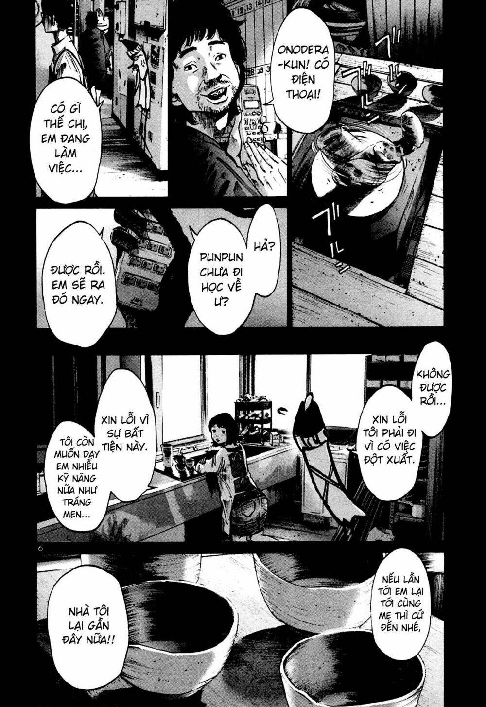 chúc ngủ ngon, punpun chapter 34 6
