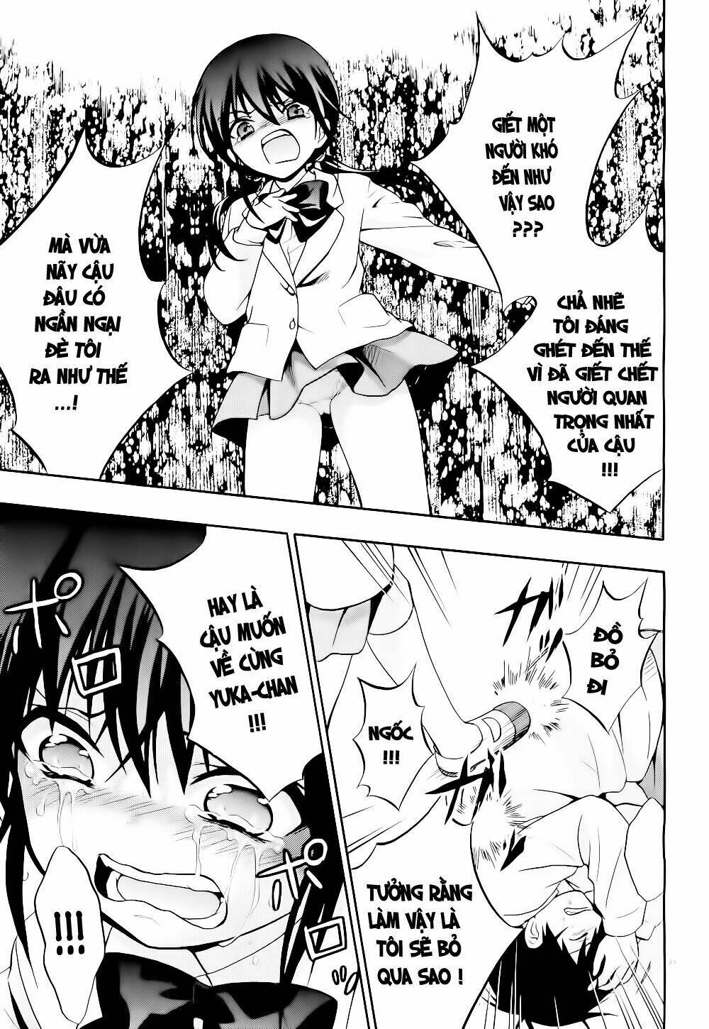 corpse party: musume chapter 11 21