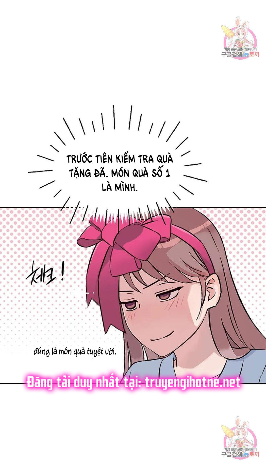 [18+] công tư phân minh chapter 73 56