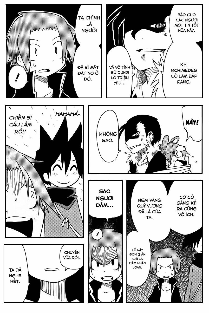 senyuu jump square (sq) chapter 23 3