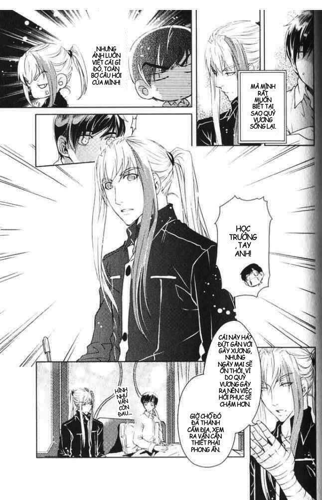 đặc thù truyền thuyết chapter 34 8