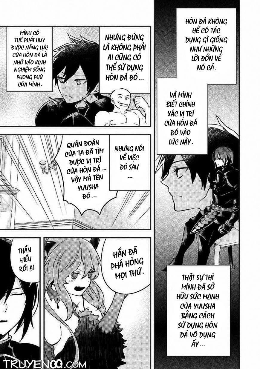 yamemasu tsugi no shokuba ha mao jo chapter 5.5 12