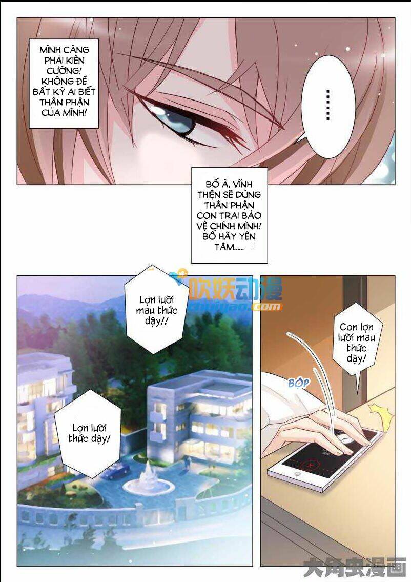 the stars are not luminous body chapter 12 2