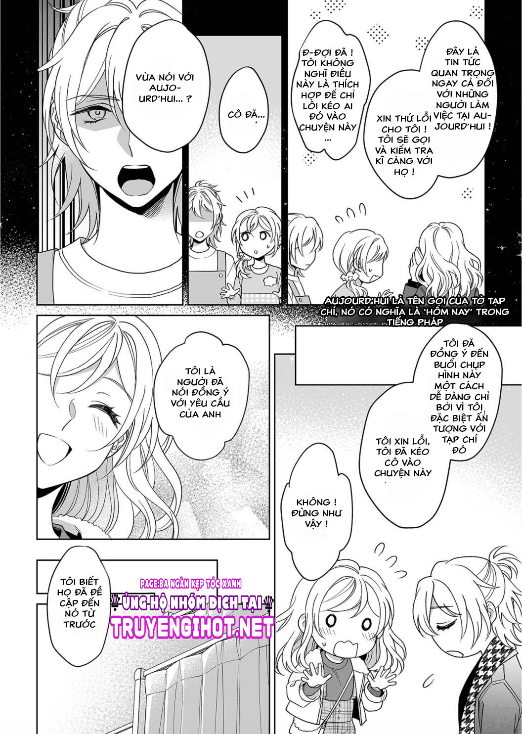 bạn trai cảnh sát là kẻ dê xòm?!? chapter 18.5 10