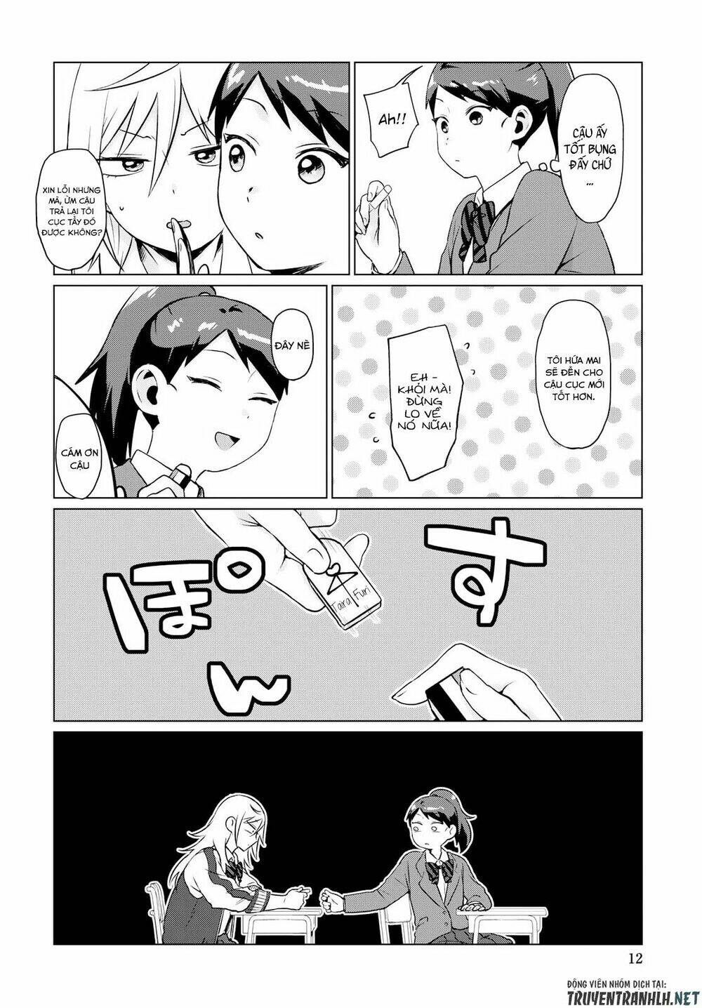 tonari no furi-san ga tonikaku kowai chapter 5 8