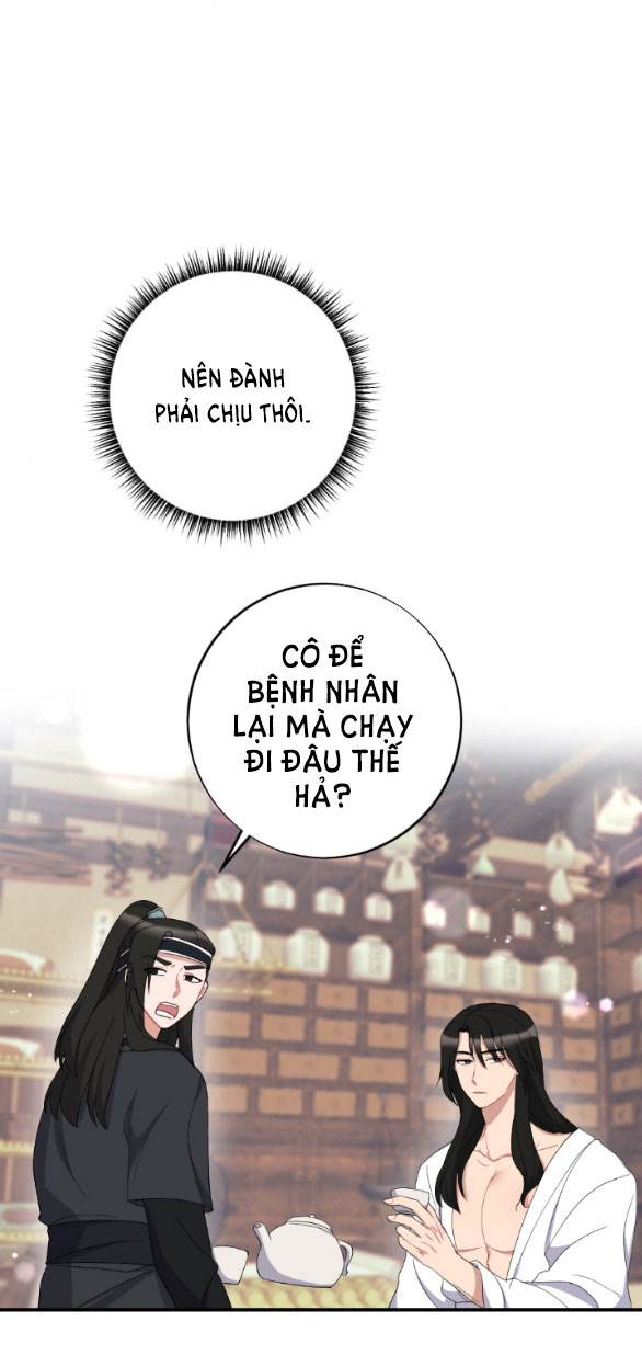 [18+] mơ về một cơn mưa phùn chapter 4.2 21