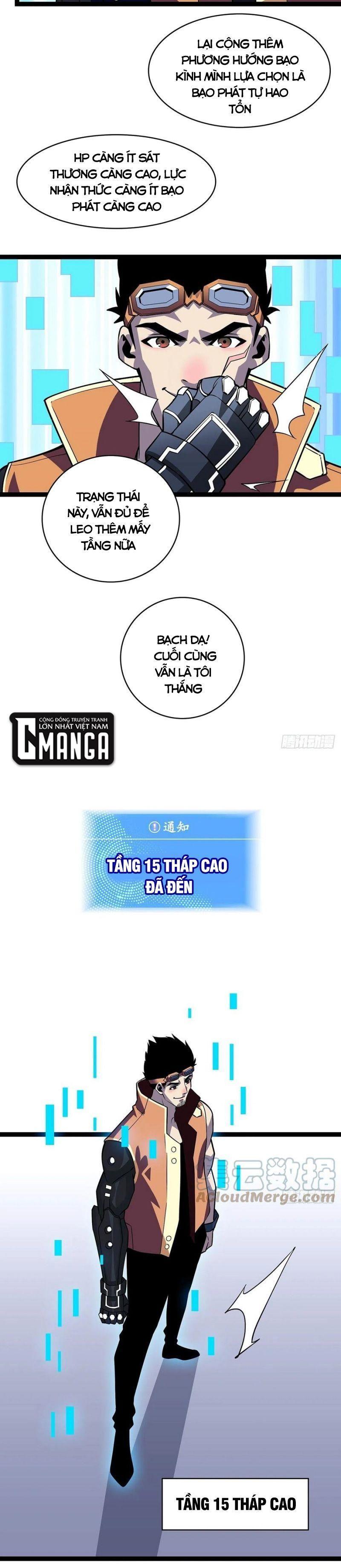 đi lên từ việc chơi game ngiêm túc chapter 48 19