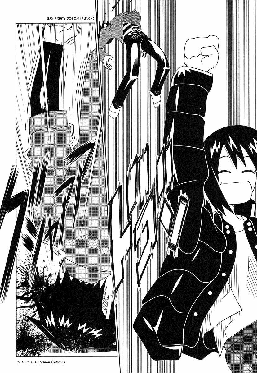 seto no hanayome chapter 40 28