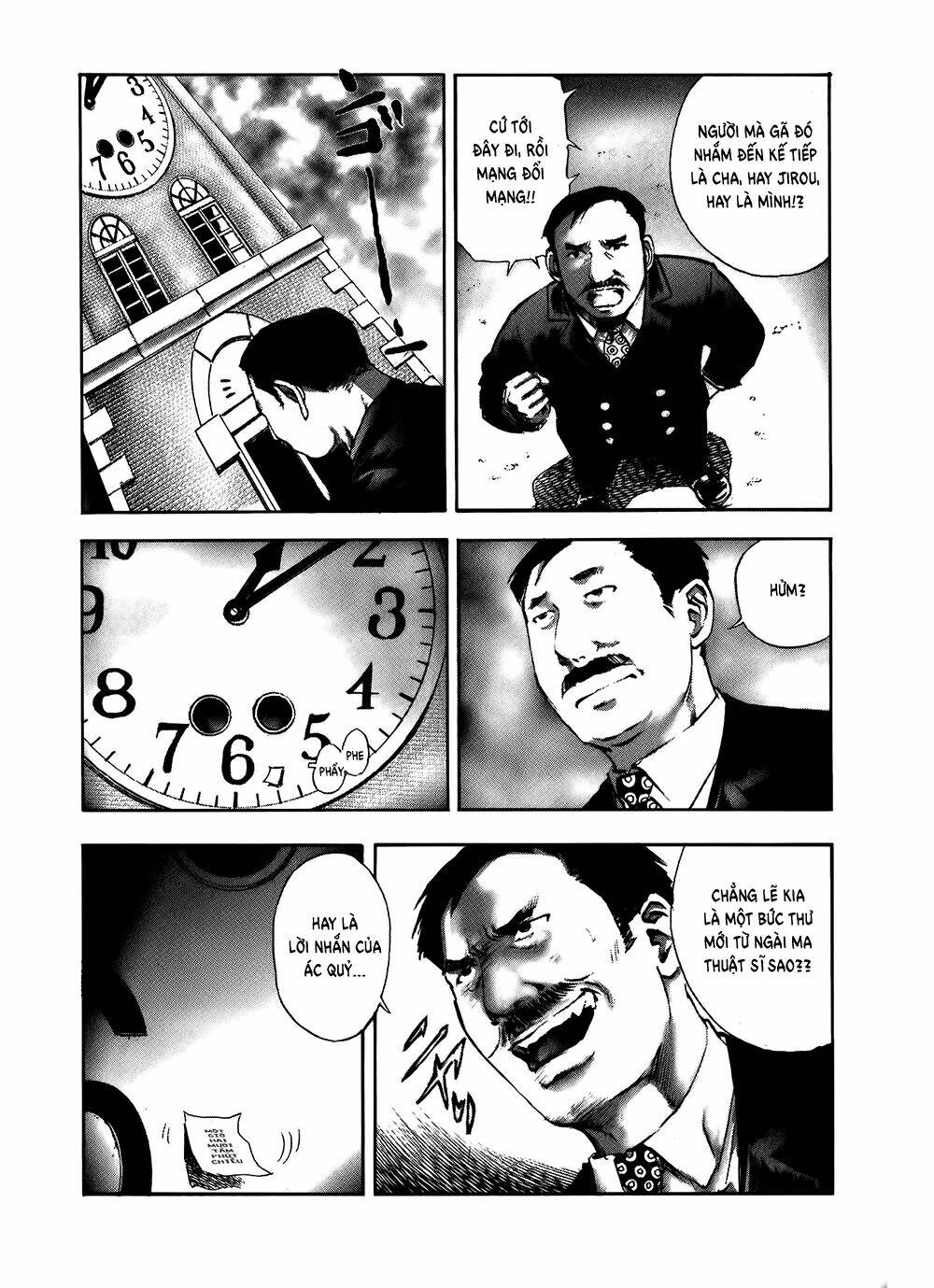 edogawa ranpo ijinkan chapter 7 16