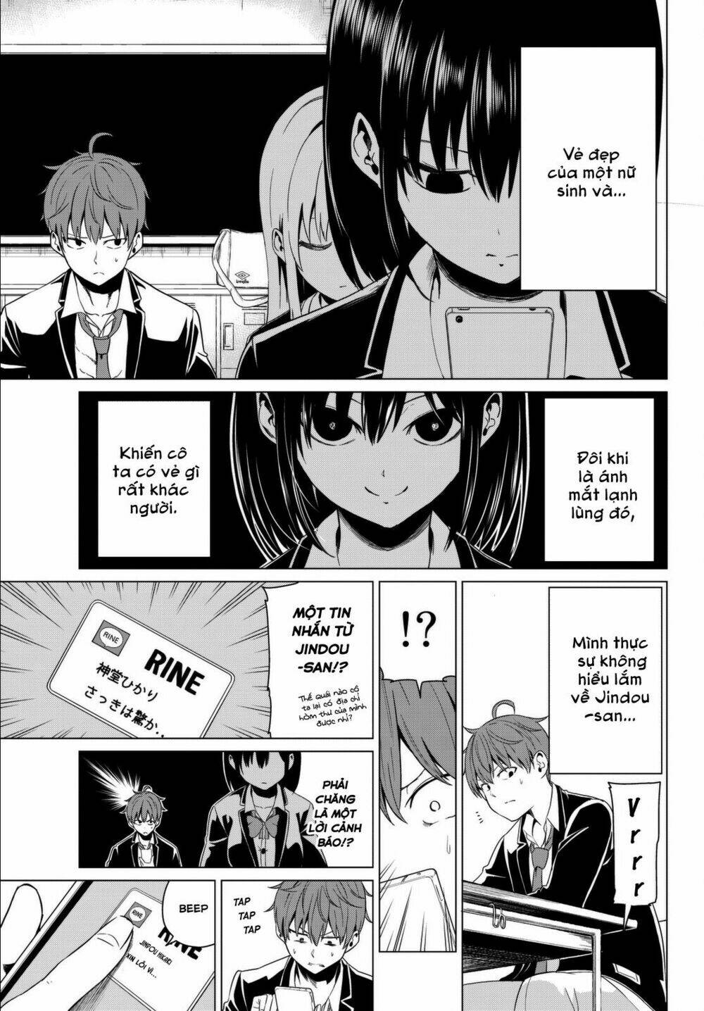 sekai ka kanojo ka erabenai chapter 5 19