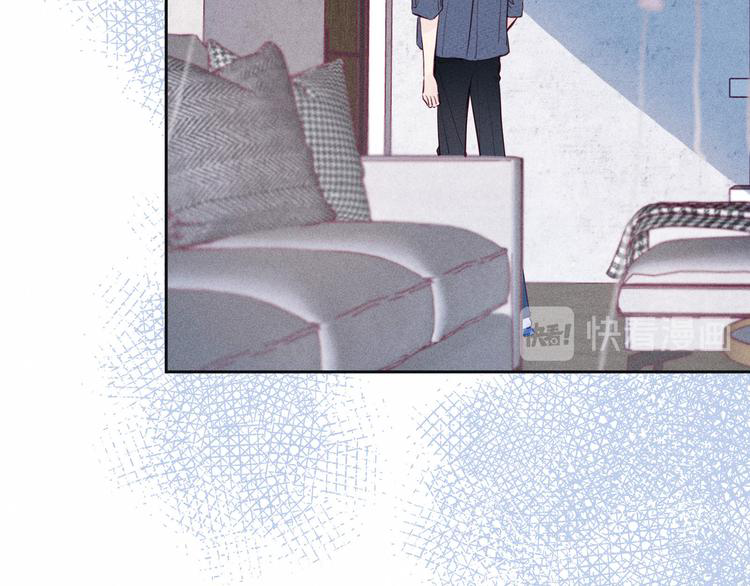 nỗi buồn của hoa cẩm tú cầu chapter 52 43