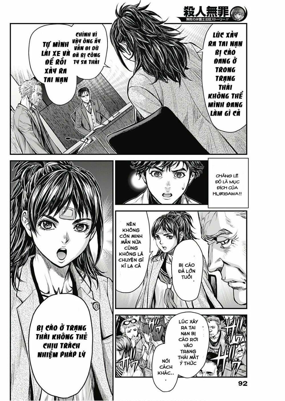 satsujin muzai - sát nhân vô tội chapter 2 21