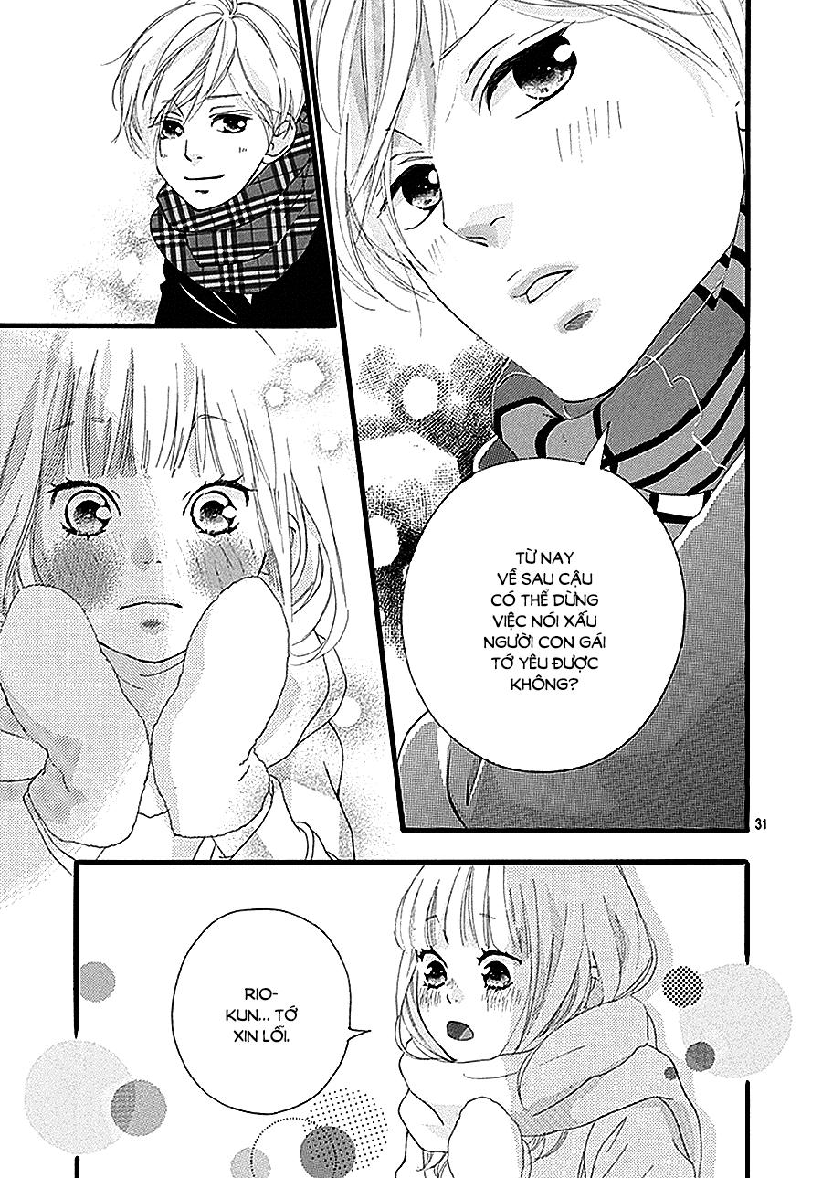 omoi, omoware, furi, furare chapter 34 32