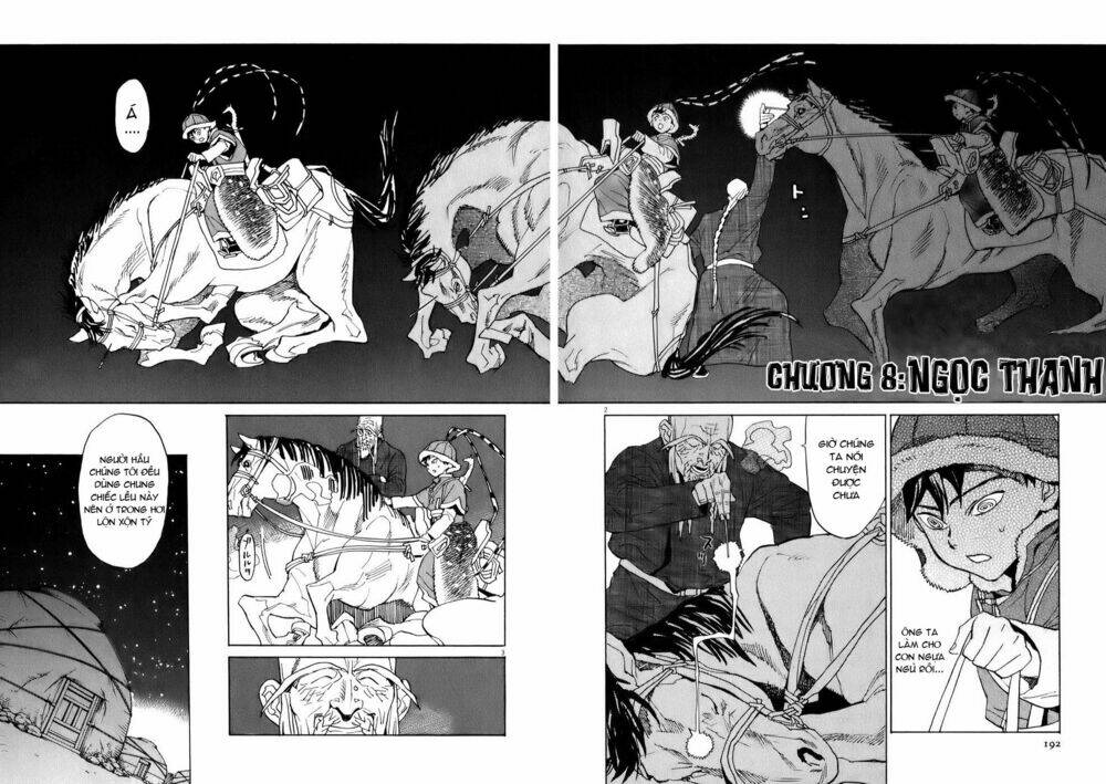 shuto hell chapter 8 4