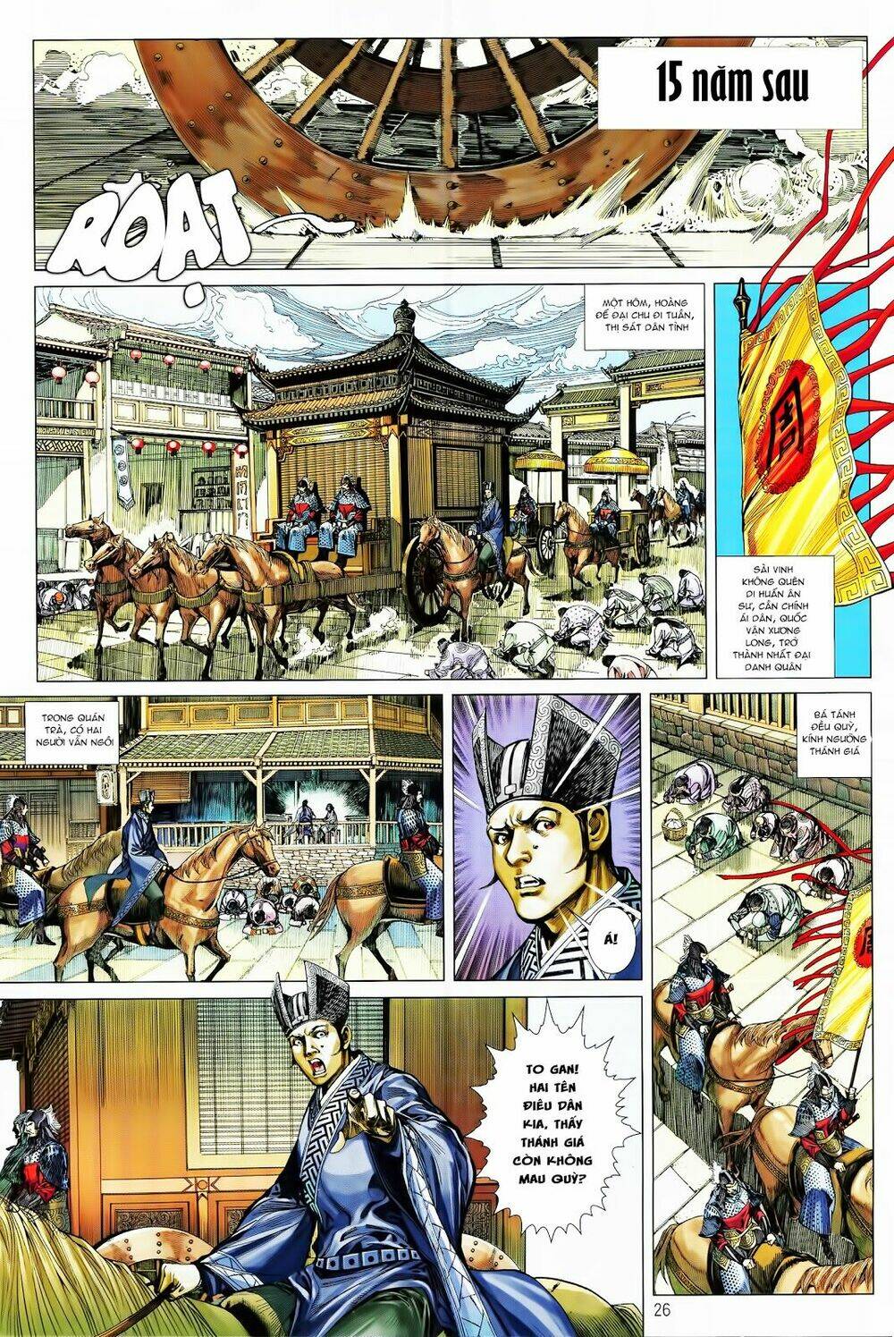 thiết tướng tung hoành (cựu tác) chapter 247 21