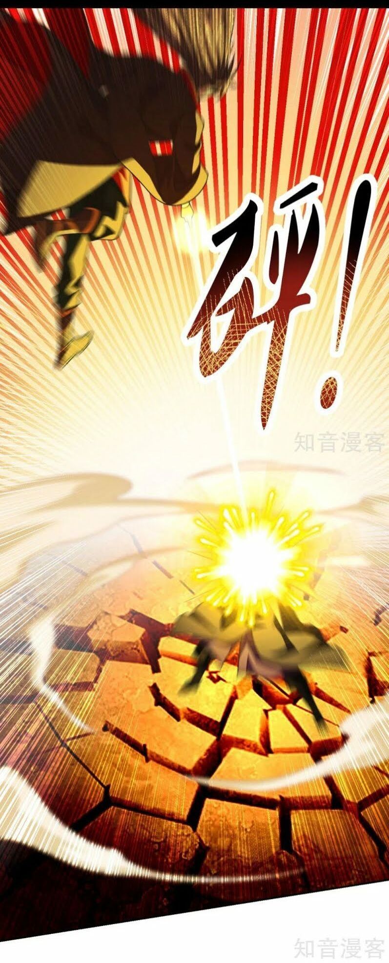 tiên võ đế tôn chapter 156 9