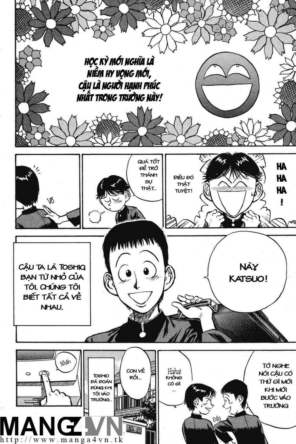 ningen kyouki katsuo chapter 1.1 11