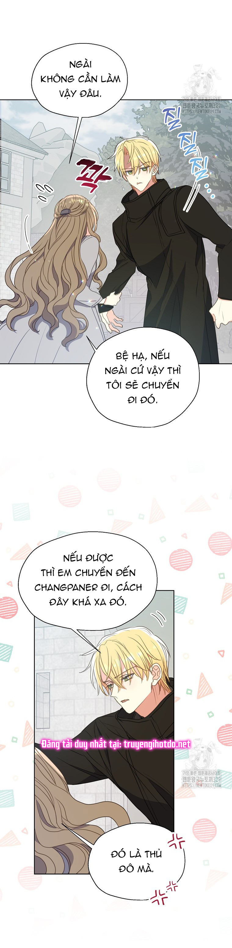 bệ hạ, xin đừng giết tôi!! chapter 119.2 4