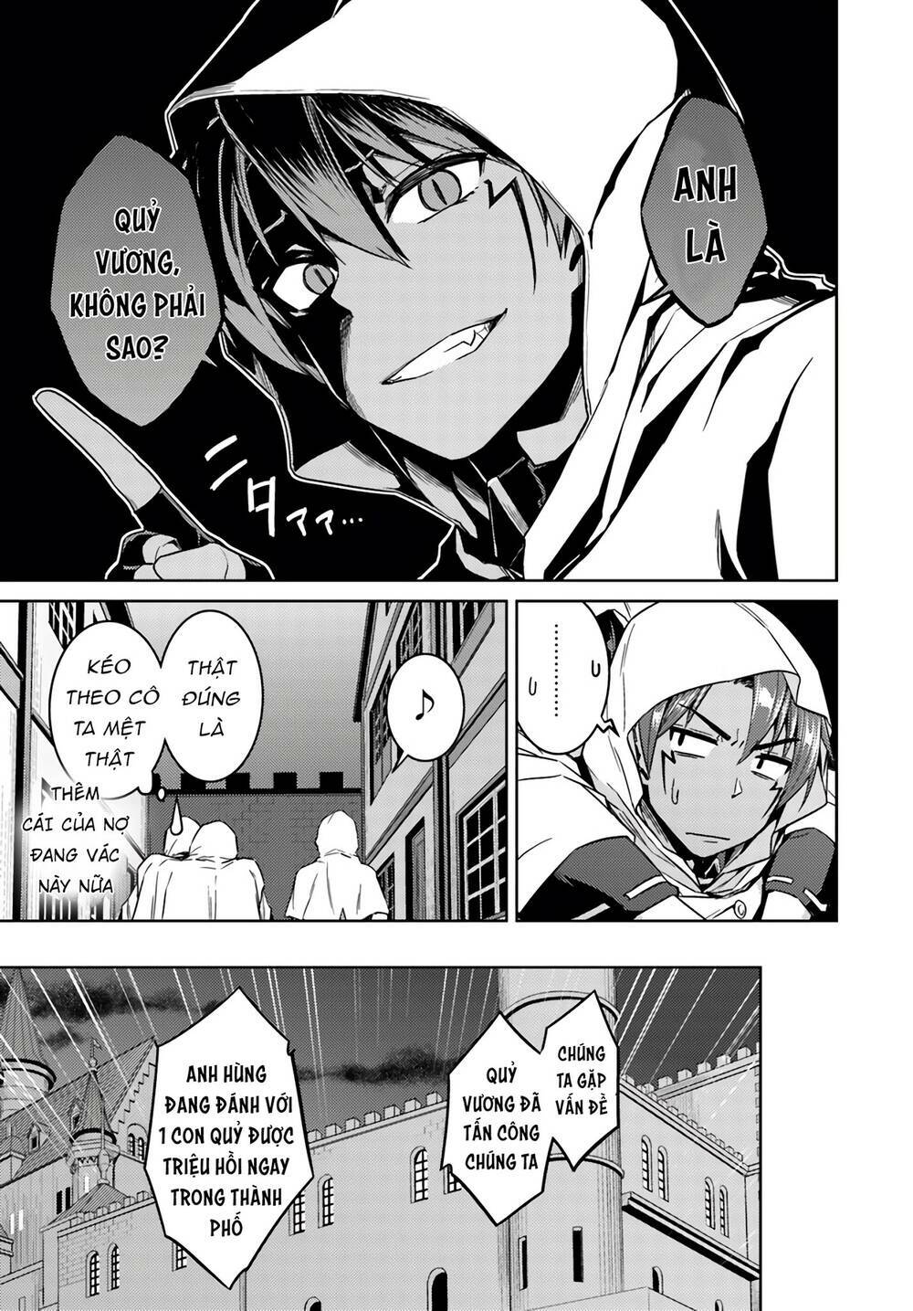 nidome no jinsei wo isekai de chapter 38 19