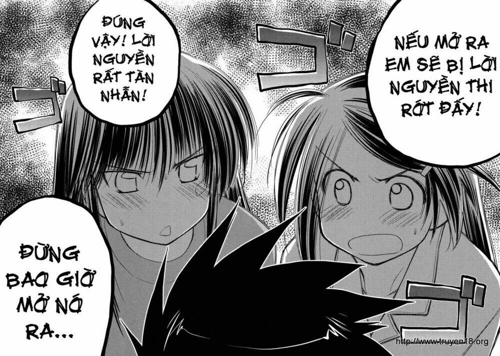 kiss x sis chapter 11 21