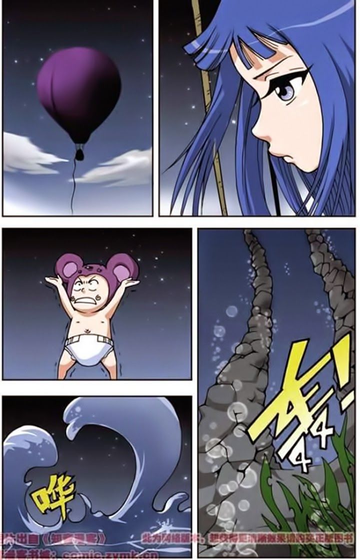 thâu tinh cửu nguyệt thiên chapter 22 20