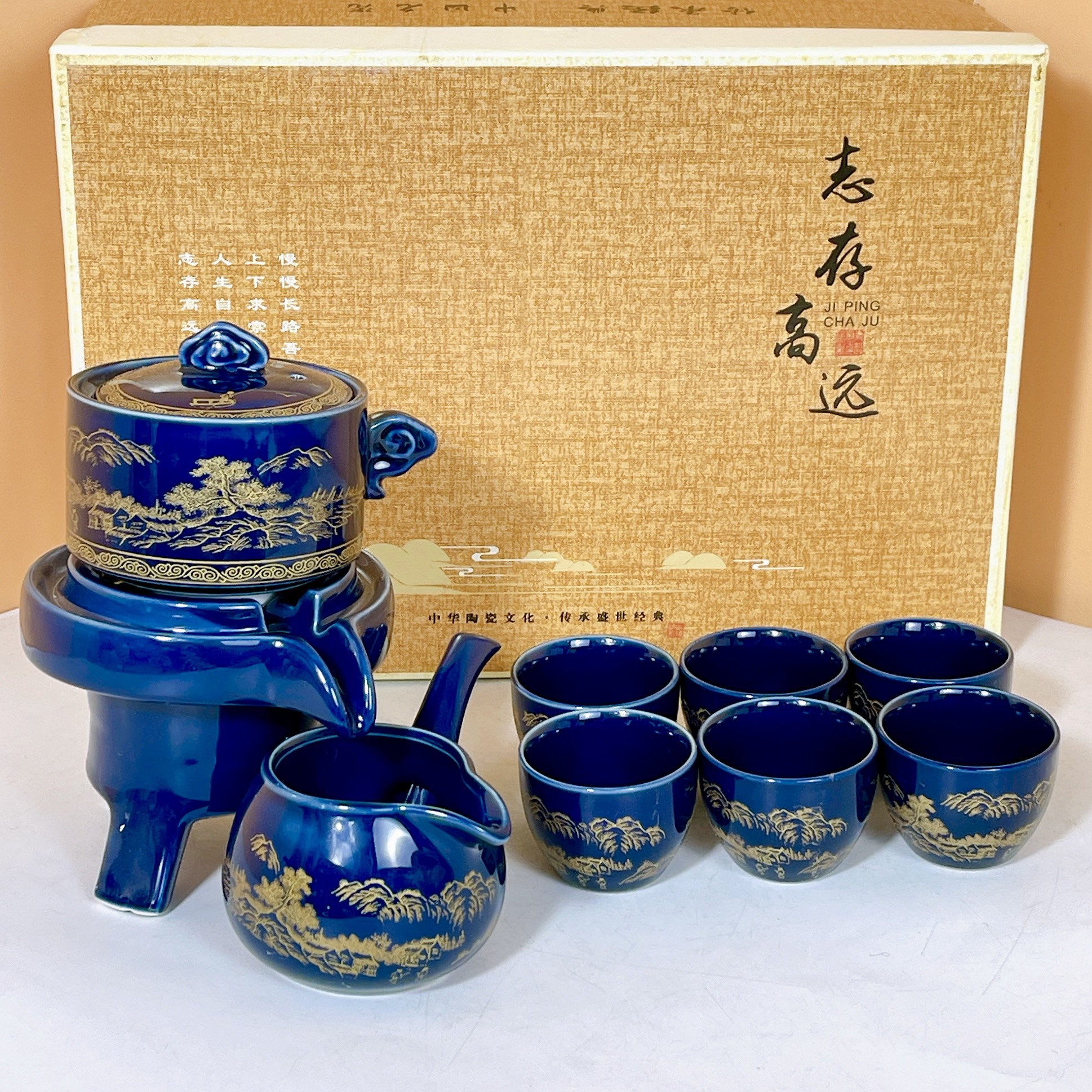 Bộ Ấm Chén Pha Trà Cối Xay màu xanh Gốm Sứ Gosu