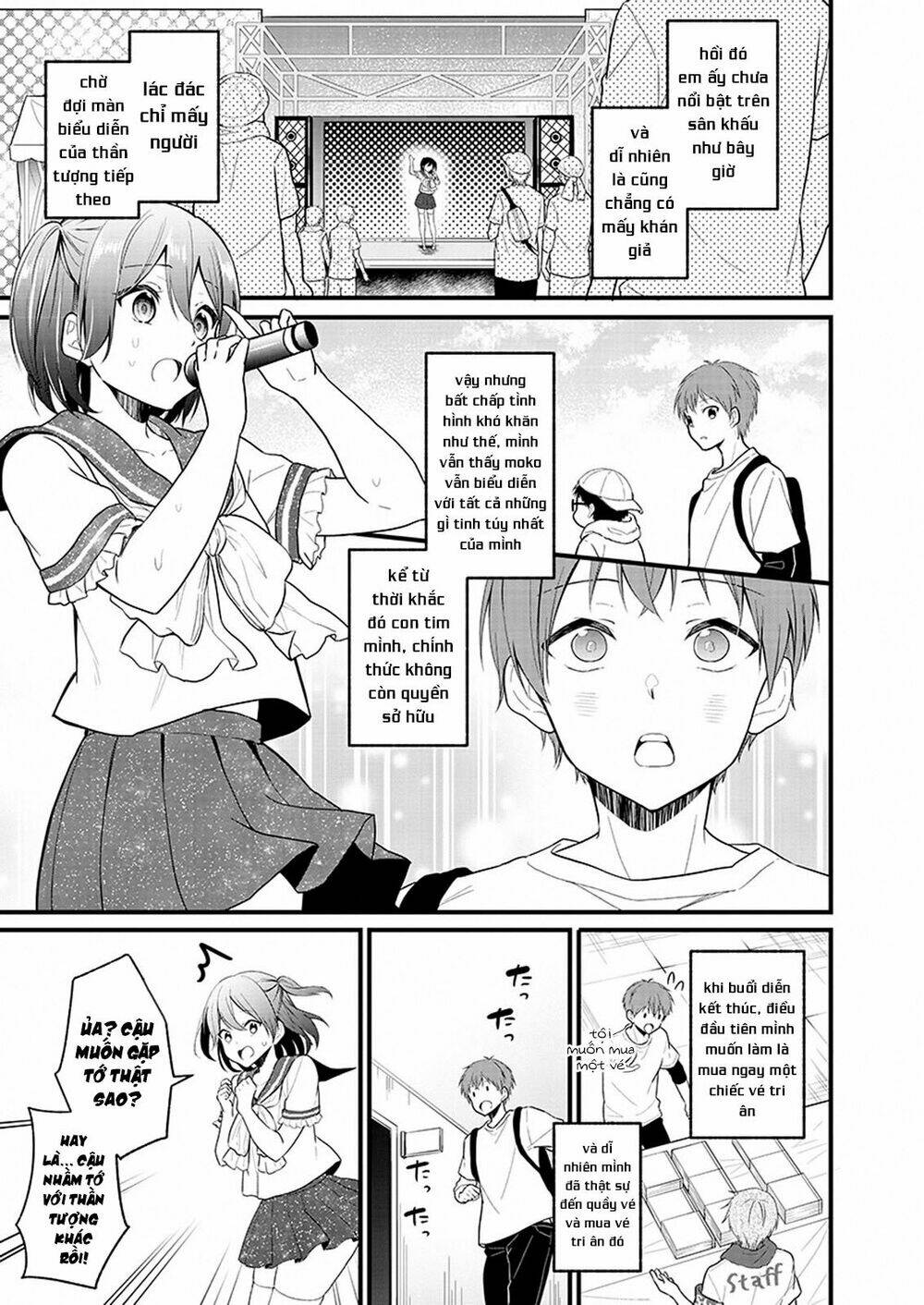 oshi ga kounin sutouka ni narimashita chapter 1.2 7
