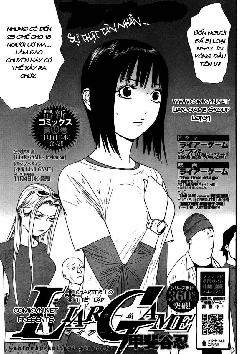 liar game chapter 110 1