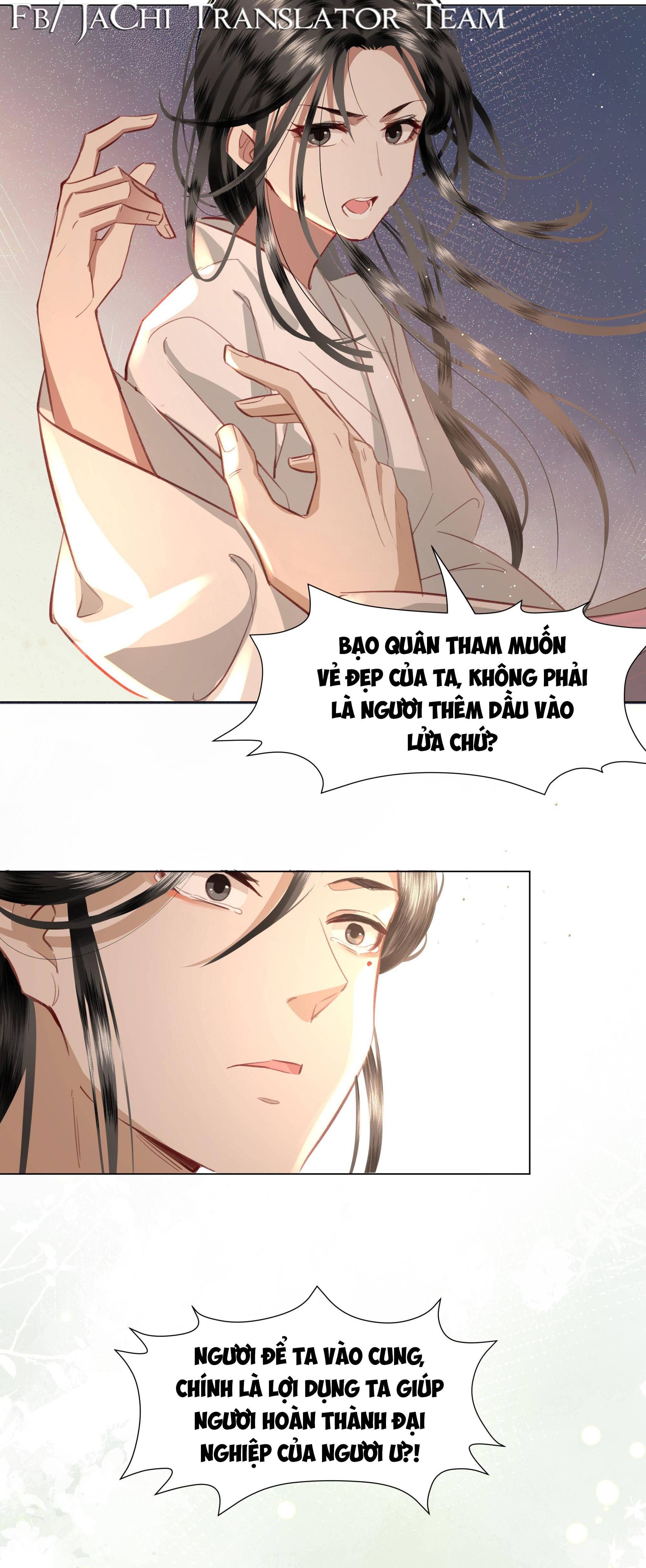 bẩm bạo quân, quý phi nói nàng là tổ tông của người! chapter 2 13