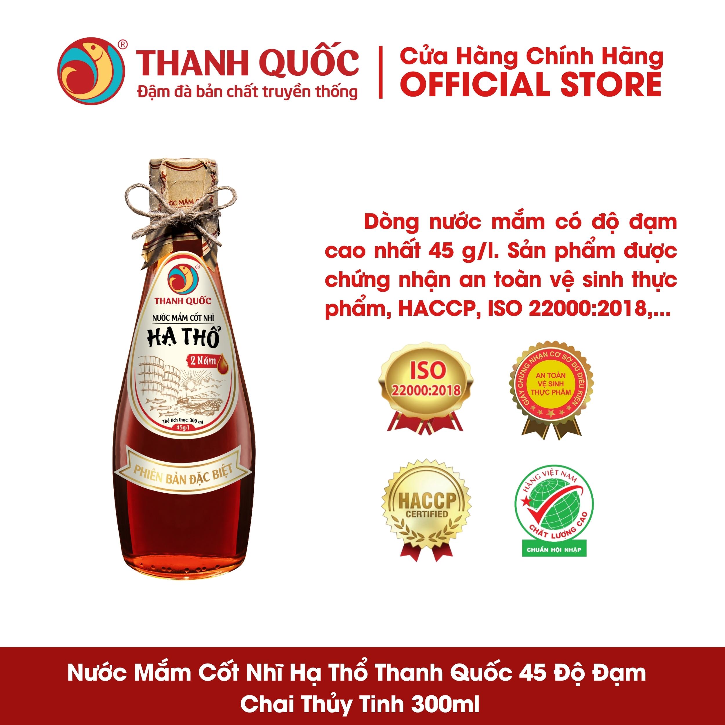 Nước Mắm Hạ Thổ Thanh Quốc - Phú Quốc 300ml