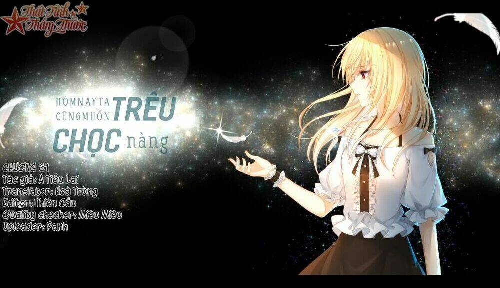 hôm nay ta cũng muốn trêu chọc nàng chapter 61 1