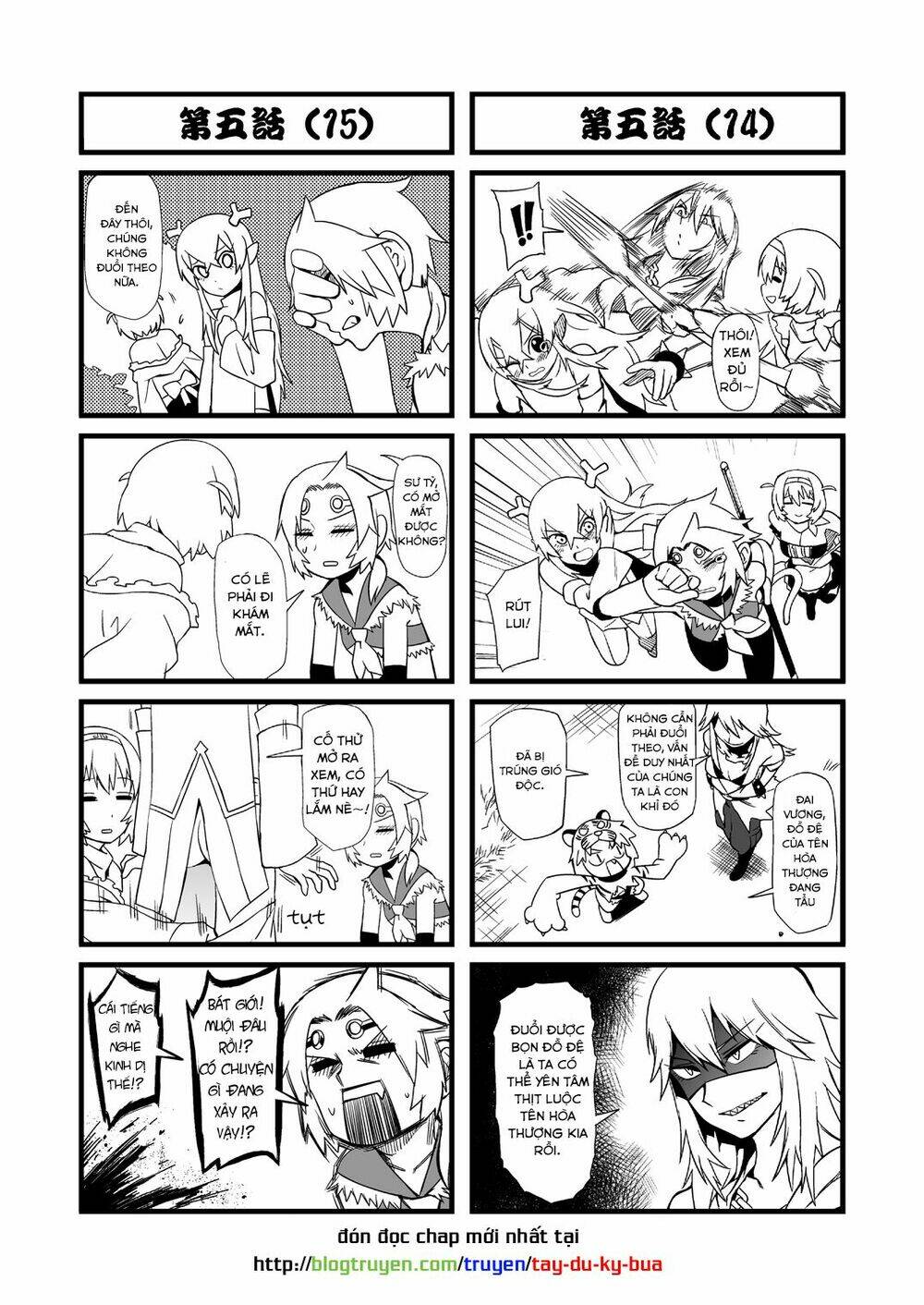 tây du ký bựa chapter 5.2 3
