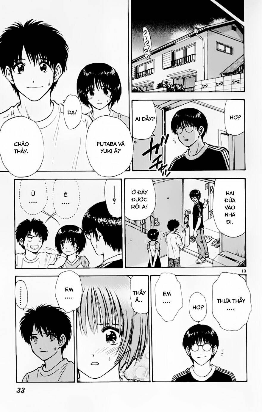 salad days chapter 99 13