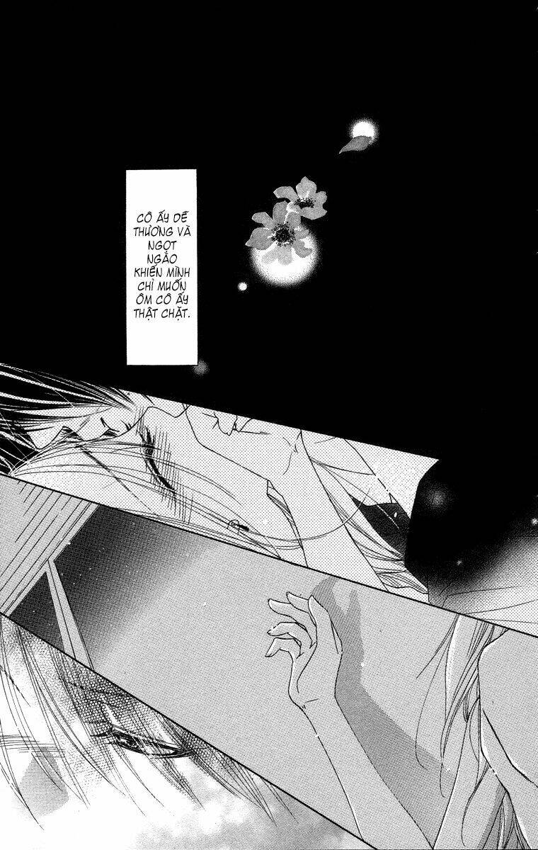 sora log chapter 16.5 16