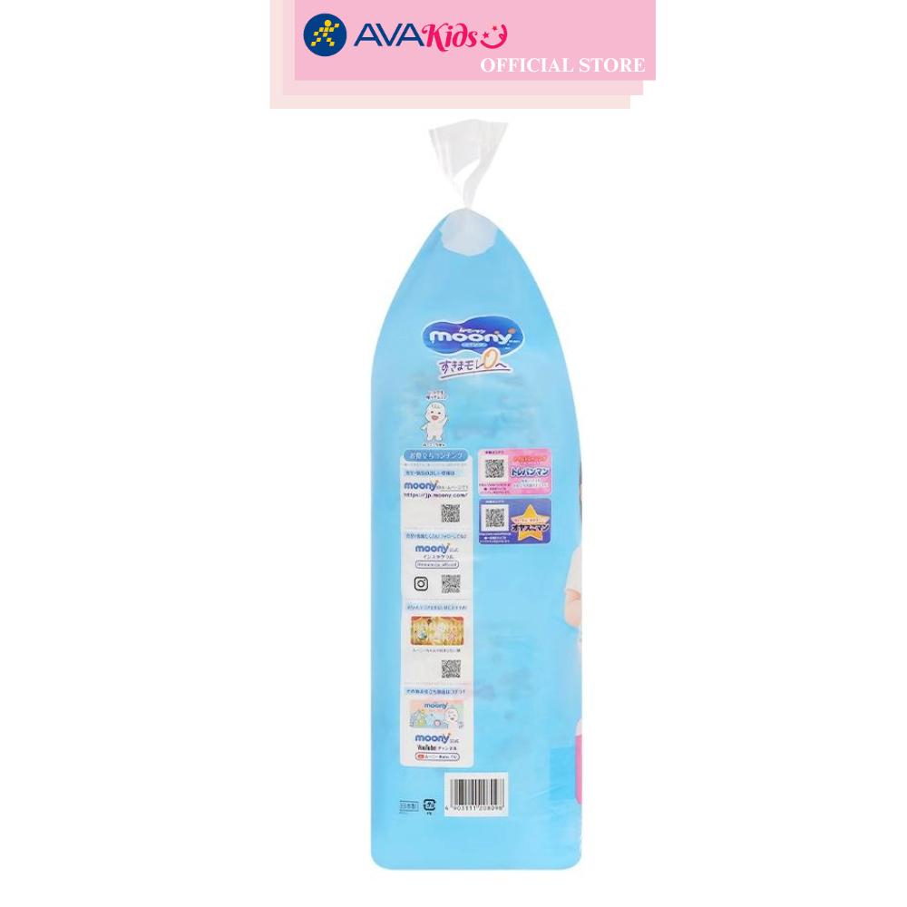 Tã quần cho bé gái Moony man size XL 38 miếng (12 - 22 kg)