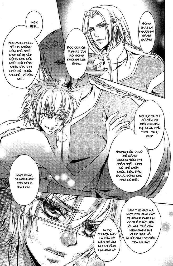 xue lian - tuyết luyến chapter 5 21