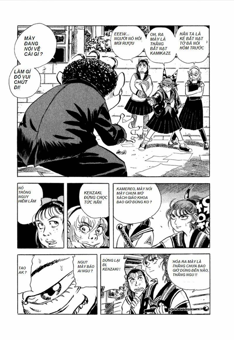 heisei busou seigidan chapter 2 23