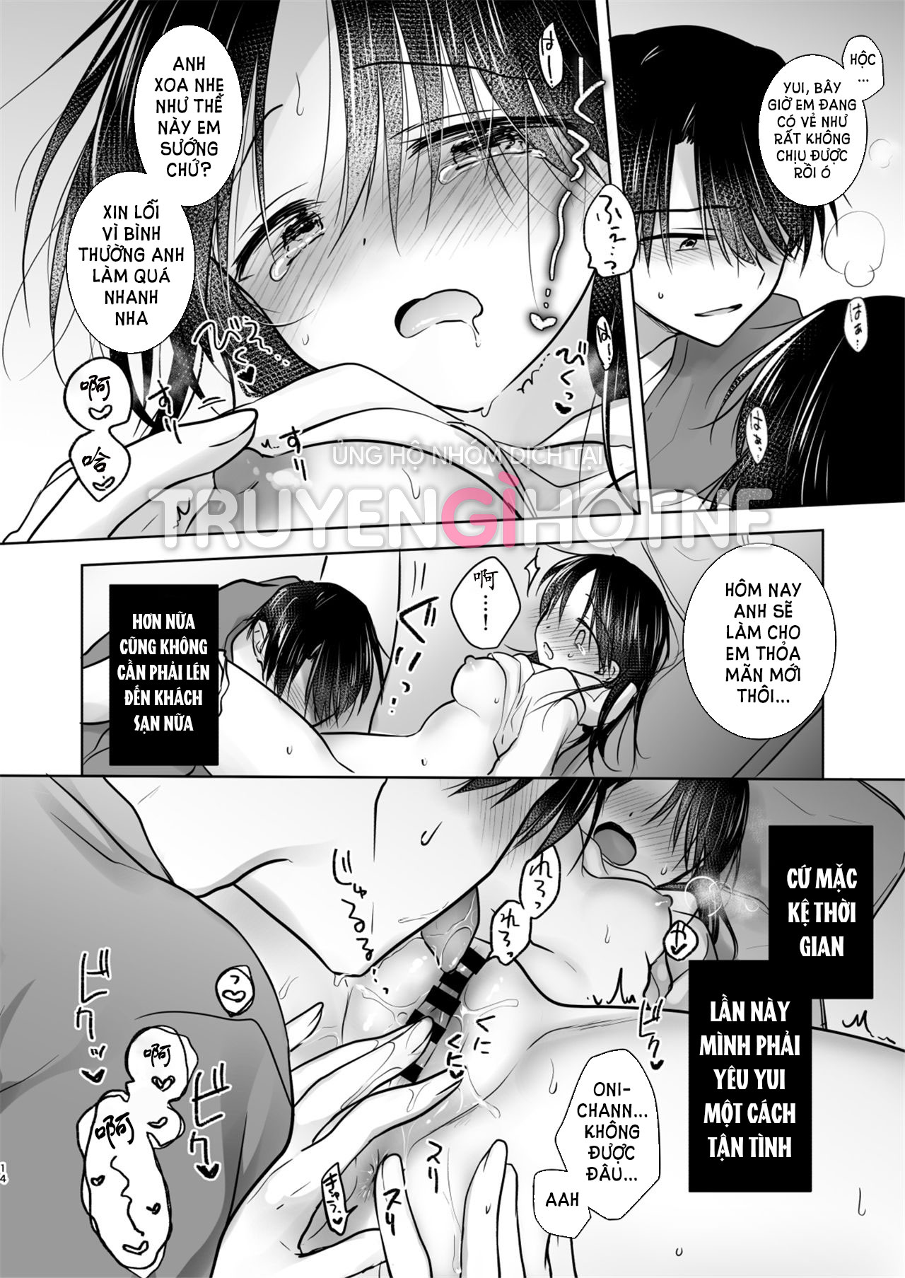 [21+] cùng em gái làm chuyện đó khi mẹ vắng nhà chapter 1.2 3