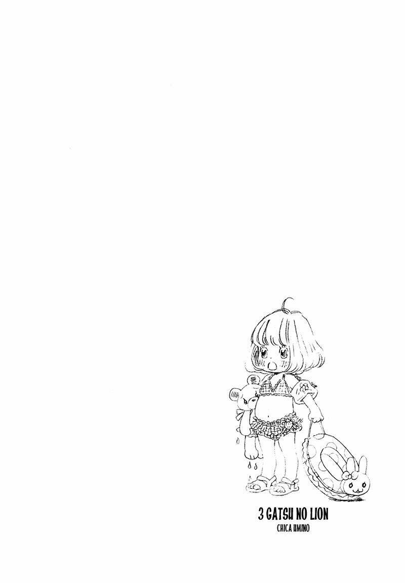 3-gatsu no lion chapter 17 2