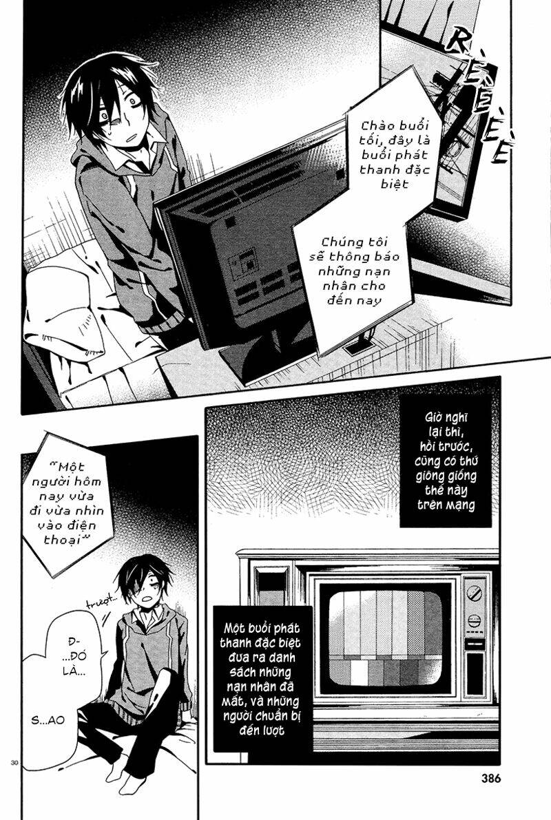 shuuen no shiori chapter 2 34