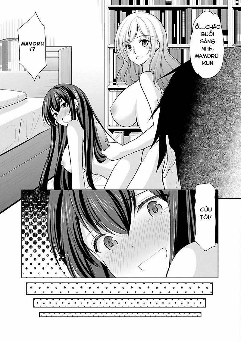 yuutousei to himitsu no oshigoto chapter 4 13